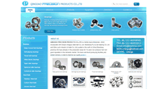 Desktop Screenshot of brjchina.com